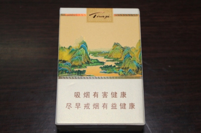 千里江山香烟正面照