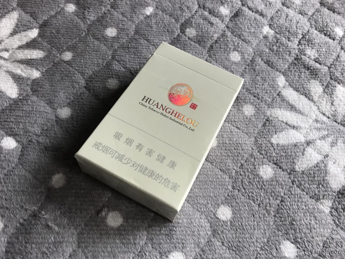 黄鹤楼峡谷柔情香烟图片