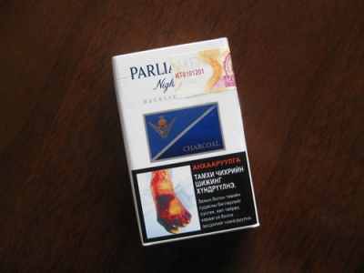 百乐门(夜蓝 蒙古含税版)香烟