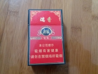 金圣(硬红瑞香)照片