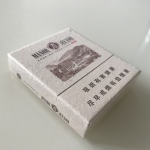 玉溪(硬庄园16支)照片