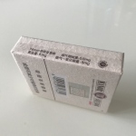 玉溪(硬庄园16支)照片