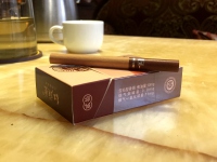 红旗渠雪茄型香烟