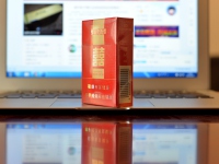 双喜(硬经典1906)香烟