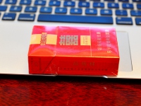 双喜(硬经典1906)香烟