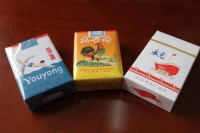 游泳香烟、大公鸡香烟、永光香烟