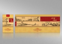 最贵香烟利群硬富春山居