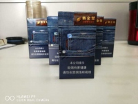 黄金叶之爱尚牛仔