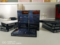 黄金叶之爱尚牛仔