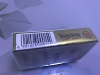 羊城(软红)香烟