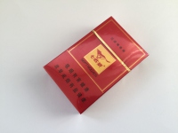 七匹狼(红1995)香烟