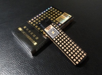 黄金叶(炫尚)香烟与炫尚打火机