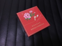 牡丹(天香)香烟