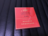 牡丹(天香)香烟