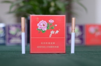 牡丹(天香)香烟 开包品吸