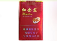 红金龙软精品香烟