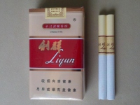 利群软长嘴5mg香烟含烟支