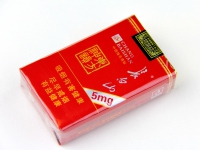 长白山(东方神韵)香烟