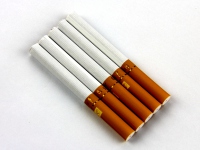 长白山(东方神韵)香烟