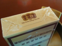 云烟(软印象烟庄)香烟