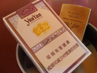 云烟软烟庄香烟