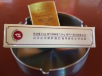 云烟软烟庄香烟