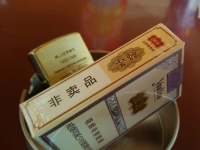 云烟(软印象烟庄)香烟