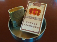 云烟(软印象烟庄)香烟