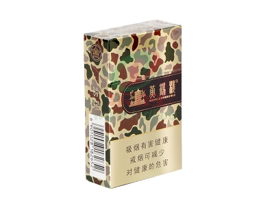 黄鹤楼(为了谁·大彩6mg)立体图