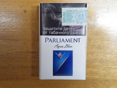 百乐门(水蓝 哈萨克斯坦含税版)香烟