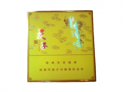 天子(硬黄宽版)香烟