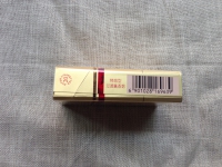 黄金叶(硬帝豪)香烟