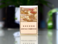 利群(钱塘)香烟