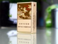 利群(钱塘)香烟