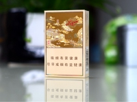 利群(钱塘)香烟