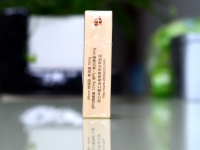 利群(钱塘)香烟