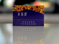 黄鹤楼(雪之景2号)小雪茄