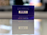 黄鹤楼(雪之景2号)小雪茄