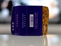 黄鹤楼(雪之景2号)小雪茄开包