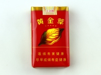 黄金叶(软红大金圆)香烟