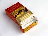 黄金叶(金如意)香烟开包