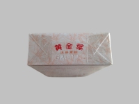 黄金叶(红旗渠小天叶)香烟