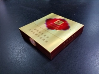 七匹狼(雅典)香烟