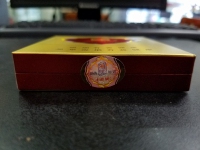 七匹狼(雅典)香烟