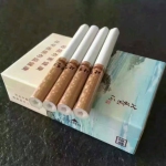 钻石北戴河手工版香烟