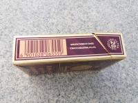 兰州(硬精品)香烟