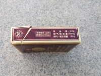 兰州(硬精品)香烟