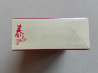 16劝阻版泰山平安