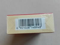 16劝阻版泰山平安