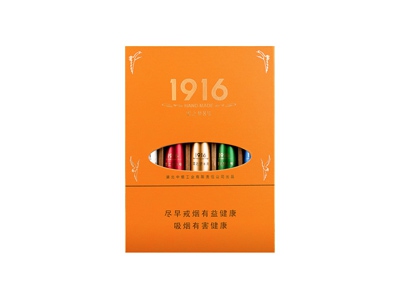 黄鹤楼雪之梦8号图片